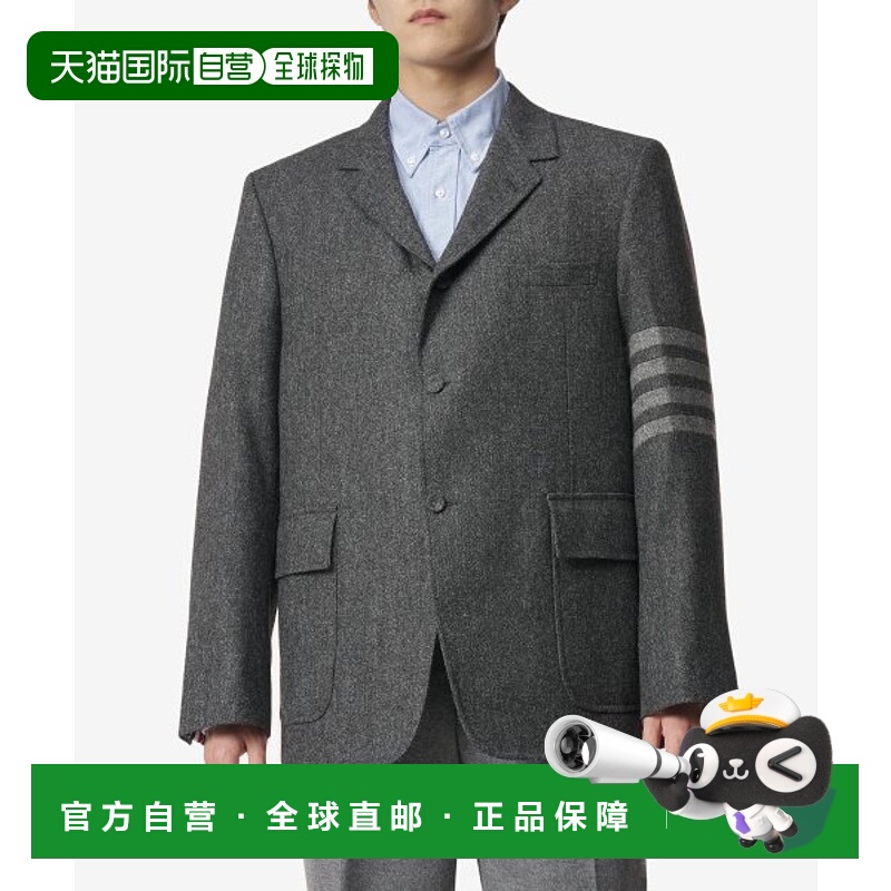 韩国直邮THOM BROWNE 夹克男士MJU560A05385025FW23 TWEED 4 BAR