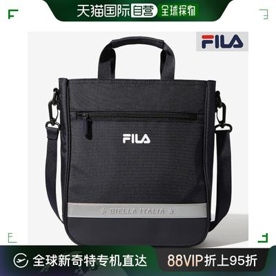 韩国直邮Fila 单肩包 [FILA KIDS] 新学期 时尚 补助包 FK3BEF501