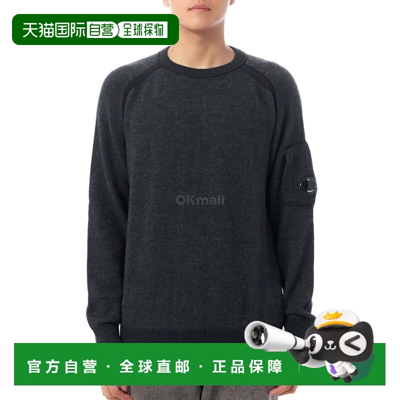 韩国直邮CP COMPANY 羊毛混纺圆领毛衣 (19CMKN252A 006170A 978)