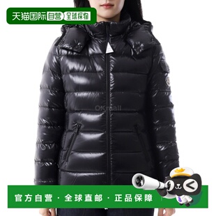 羽绒 韩国直邮MONCLER 999 68950 填充 1A52400