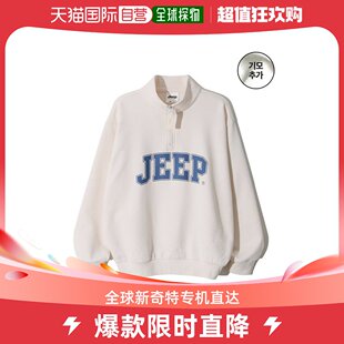 韩国直邮JEEP吉普户外运动休闲舒服日常通勤外套JO5TSU731IV