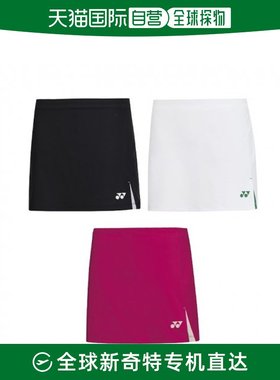 韩国直邮YONEX 羽毛球专业品牌231PS001F BLACK/WHITE/ROSE运动半