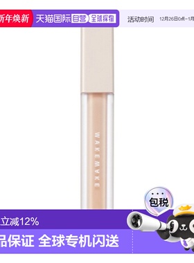 韩国直邮WAKE MAKE 魅可维 精准遮盖遮瑕膏 22AD版 #10 Fair正品