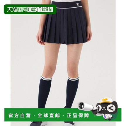 韩国直邮FILA 女士运动半身裙1100FS2SKG2351FINA
