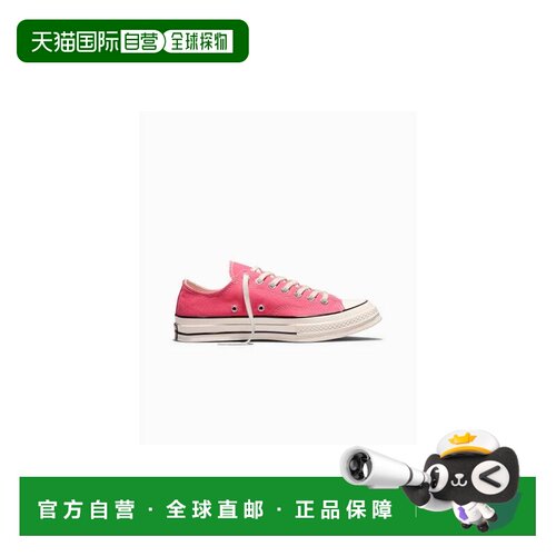 韩国直邮Converse Chuck Taylor All Star 舒适百搭 低帮 帆布鞋