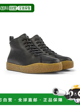韩国直邮CAMPER看步男女时尚休闲百搭舒适简约复古耐磨靴子K30048