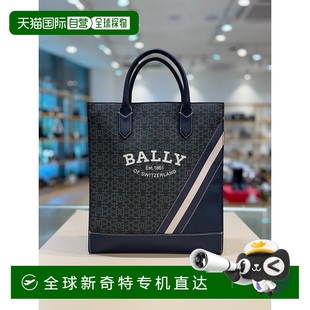 韓國(guó)直郵bally 手拿包
