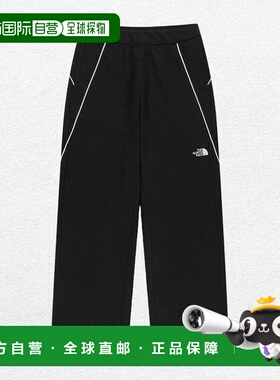 韩国直邮THE NORTH FACE LineVibe 运动裤卫裤长裤 NP6KR51J