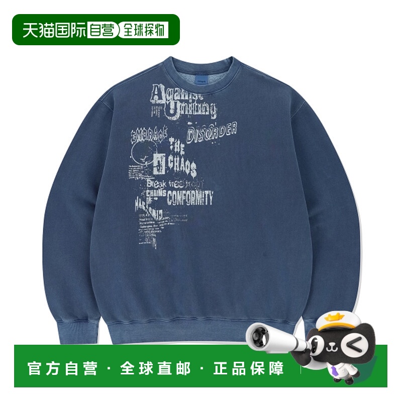 韩国直邮MAHAGRID 男士卫衣MG2EFMM457ABL DISORDER PIGMENT SWEA