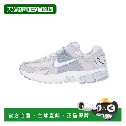 韩国直邮Nike Air Zoom Vomero 5 “Pure Platinum”舒适百搭 织
