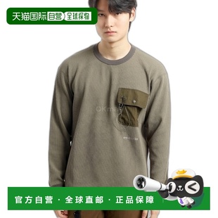 华夫格长袖 恤 韩国直邮AND 5744284168 卡其色 WANDER