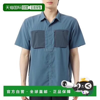 韩国直邮MOUNTAIN HARDWEAR Trail Sender 短袖 (2068741-444) 南