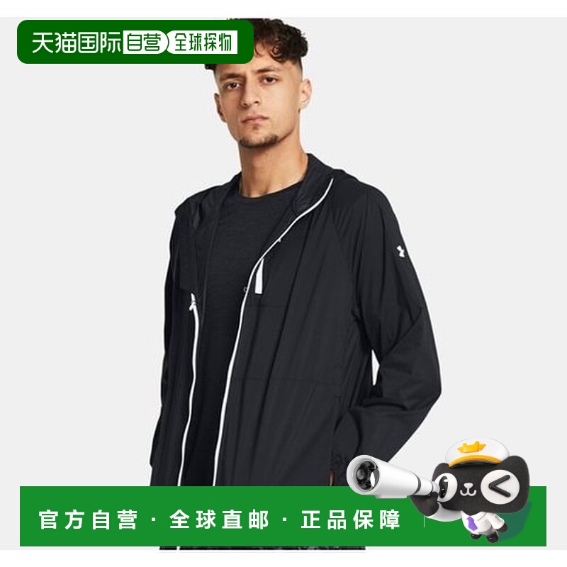 韩国直邮UNDER ARMOUR [Shinsegae Centum] UA Launch 男士轻量夹