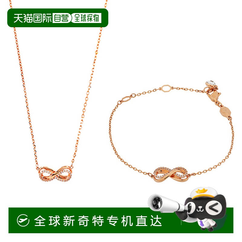 韩国直邮swarovski  手链脚链施华洛世奇