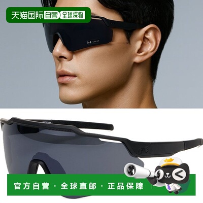 韩国直邮UNDER ARMOUR Under Armour 太阳镜 UA LEVELUP 003KA 灰