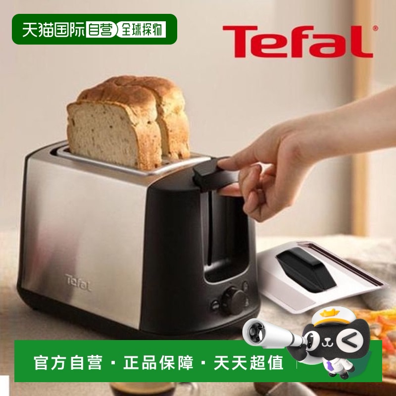 3408 ֱTefal  Vivo  -¿585.65Ԫ