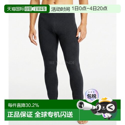 韩国直邮WoolPower 长款打底裤 400 黑色 (7344)
