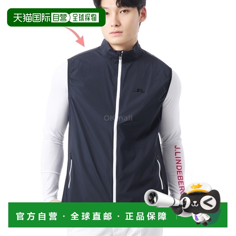 韩国直邮J.LINDEBERG Ash 轻型可折叠背心 (GMOW10917-6855) 针织