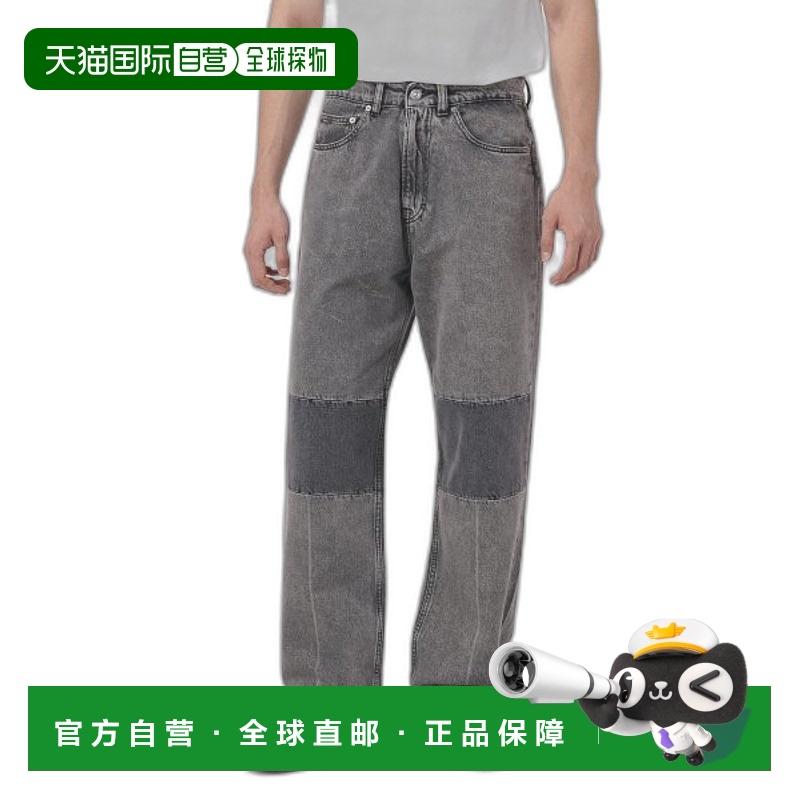 韩国直邮OUR LEGACY 牛仔裤M2205TBEXTENDED THIRD CUT DENIM PAN