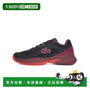 韩国直邮LACOSTE 男士网球鞋746SMA00153X0运动鞋