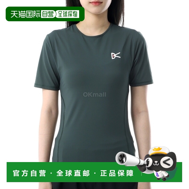 韩国直邮DISTRICT VISION 拼接短袖T恤（DVW0033-A 云杉色） 咨询