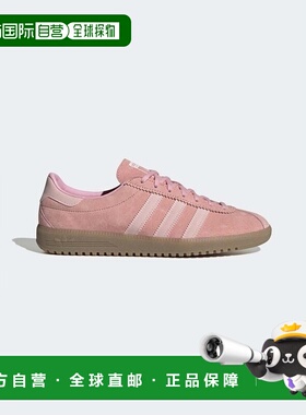 韩国直邮Adidas阿迪达斯男女originals板鞋GY7386低帮