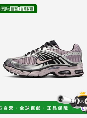 韩国直邮NIKE NIKE 耐克 HQ2056-200 Air Max Moto 2K W - 浅紫色