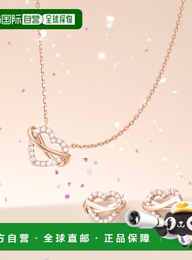 韩国直邮JESTINA 女士项链 SET-J0-1025耳钉饰品