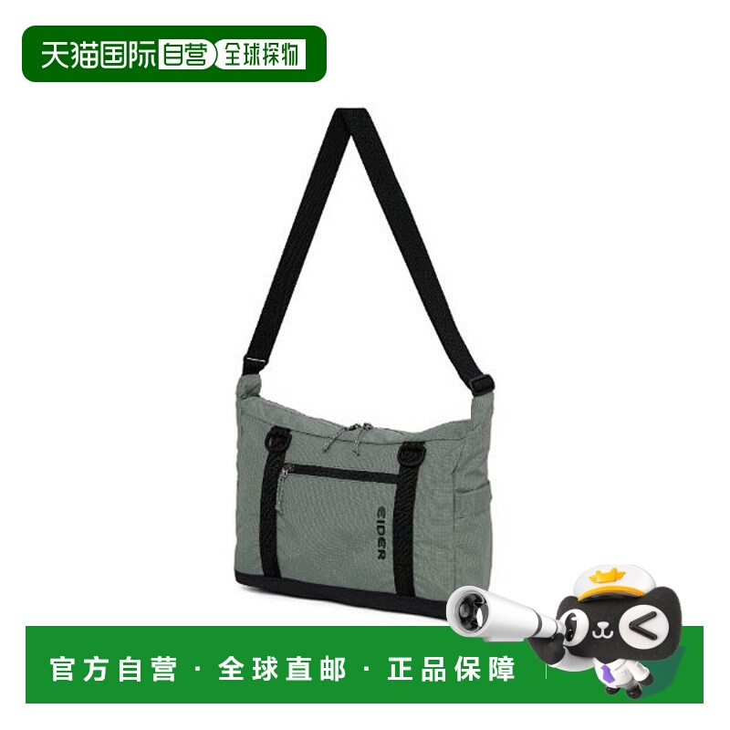 韩国直邮EIDER EiderBag BQJ DUA25B08K5 THE Kante 斜挎包（G/卡