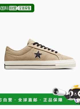 韩国直邮CONVERSE匡威 休闲鞋A04612C爆款舒适透气耐磨 品牌正品