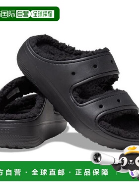 韩国直邮crocs Savezone05 男式经典舒适凉鞋 黑色 207446-060 (S