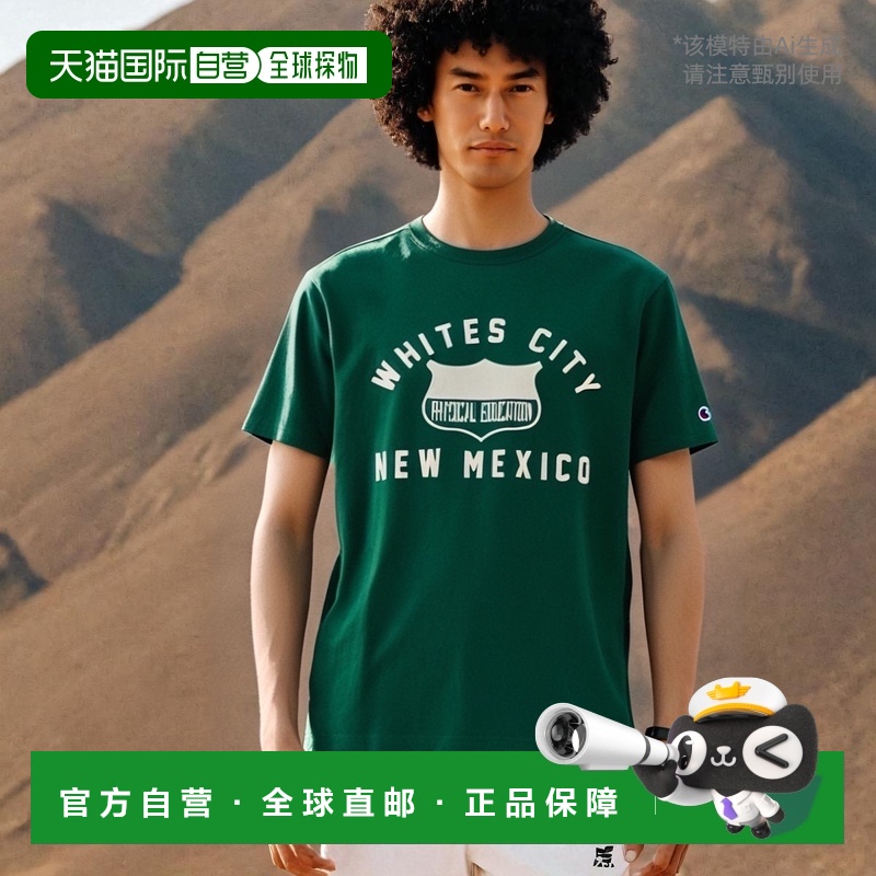 韩国直邮CHAMPION冠军韩版正品运动休闲日常复古舒适T恤CKTS3E020