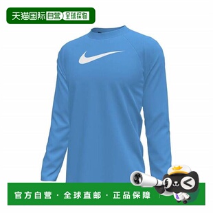 韩国直邮NIKE {仅限店内｝NIKE Kids' Rashguard Boys' Solid Swo