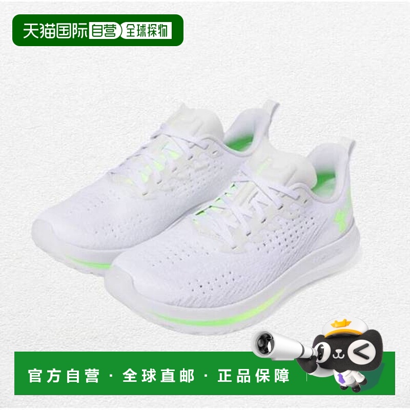 韩国直邮UNDER ARMOUR UA Velocity 4 3027585-105 684922