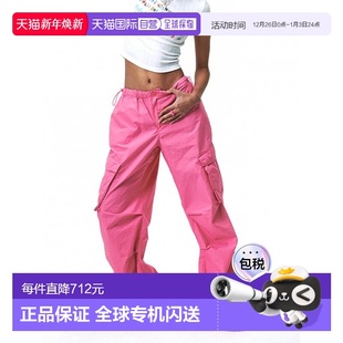 卫裤 韩国直邮ASIF CA23APT010PK休闲裤 女士阔腿裤 CALIE