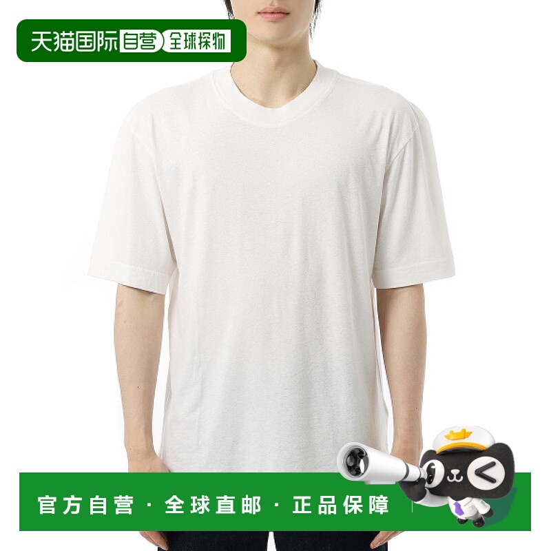 韩国直邮Margaret Howell MHL 简约 T 恤 - 白色 (MHSP0527Y00EDR