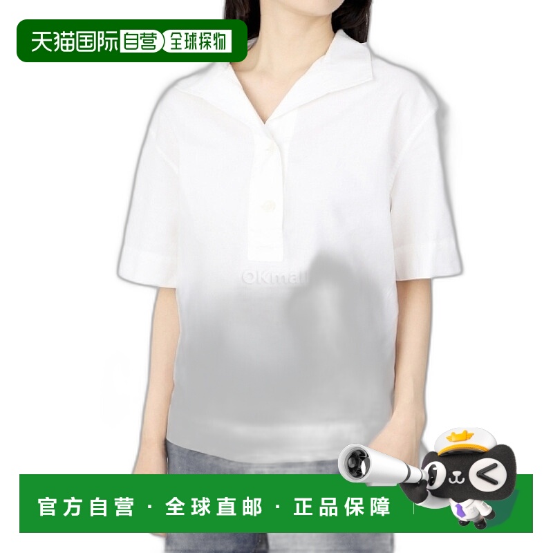 韩国直邮Margaret Howell MHL 短袖工装衬衫 - 白色 (WHSH0502S24