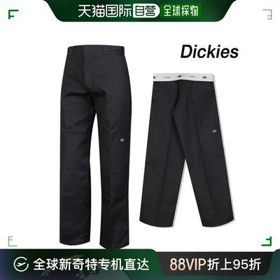 韩国直邮[Dickies] 棉裤子 双层尼 步行裤子 男士 炭色 85283CH