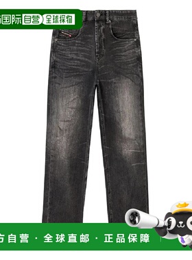 韩国直邮DIESEL 25 FW Diesel 2001 Demacrozine A184140CEBC TP4