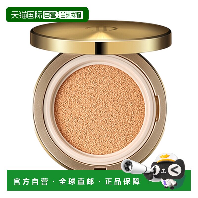 韩国直邮艾诺碧 IOPE 肌活紧致无瑕气垫粉底液EX气垫21号 SP正品