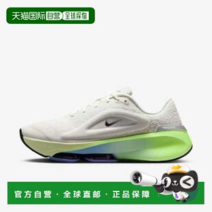 韩国直邮NIKE 韩国耐克 Berserker SE 女式跑步鞋 HJ6212-100