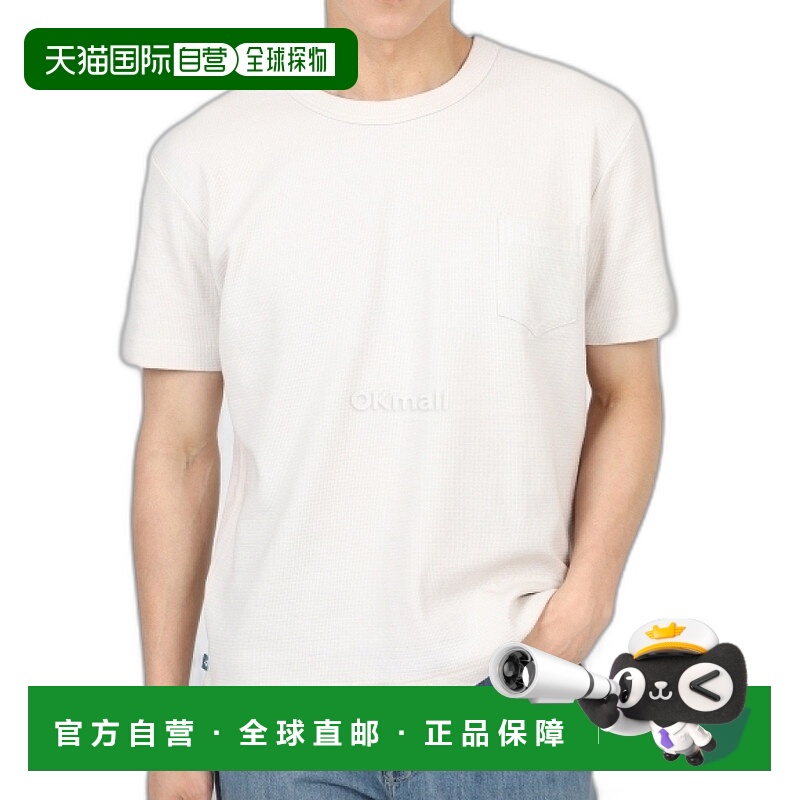 韩国直邮HOWLIN' 比利时华夫饼 T恤 白沙色休闲百搭时尚单品上衣