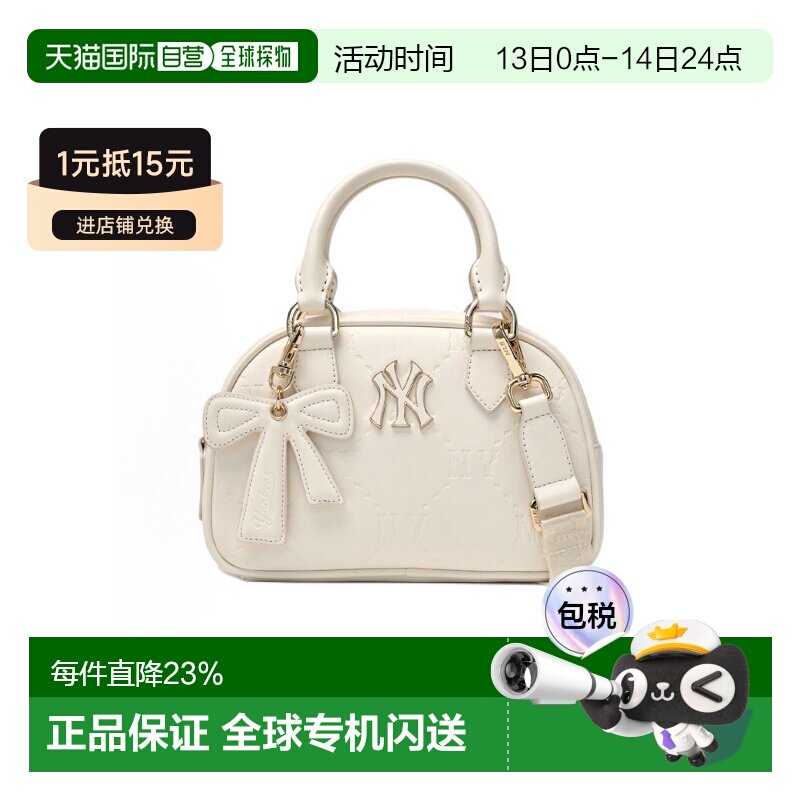 韩国直邮MLB蝴蝶结挂件钻石老花斜挎包26春夏新款7ACRM056N