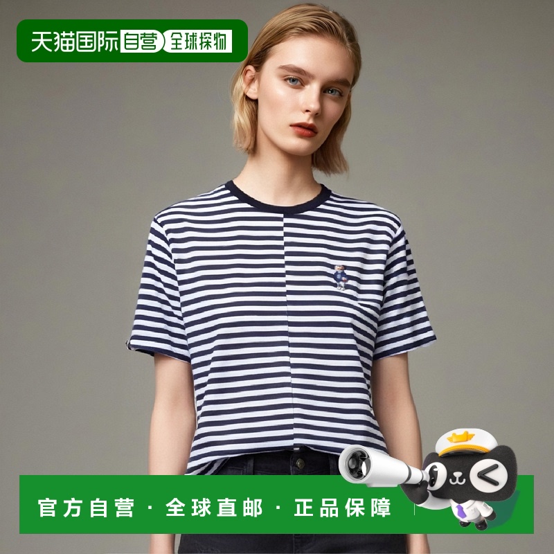 韩国直邮YALE EMBROIDERY UNIVERSITY DAN STRIPE TEE NAVYT恤YC3