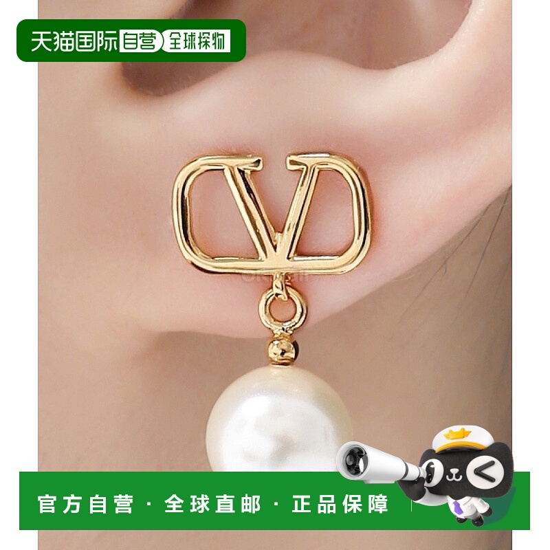 韩国直邮VALENTINO 7W0J0E36 UXM 0O3 / 7W2J0E36 UXM 0O3 珠宝