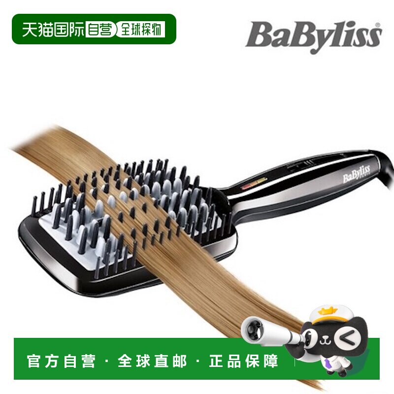 韩国直邮芭比丽丝BaByliss多功能陶瓷涂层刘海卷发棒HSB101K