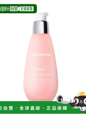 韩国直邮OliveYoung专享 DARPHIN 沁透活肤维稳修护液 100ml正品