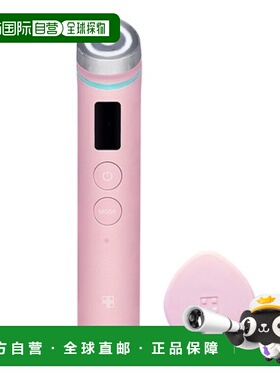 韩国直邮Medicube美蒂秋芙嫩肤美容仪家用微电流紧致淡纹ME BPRO