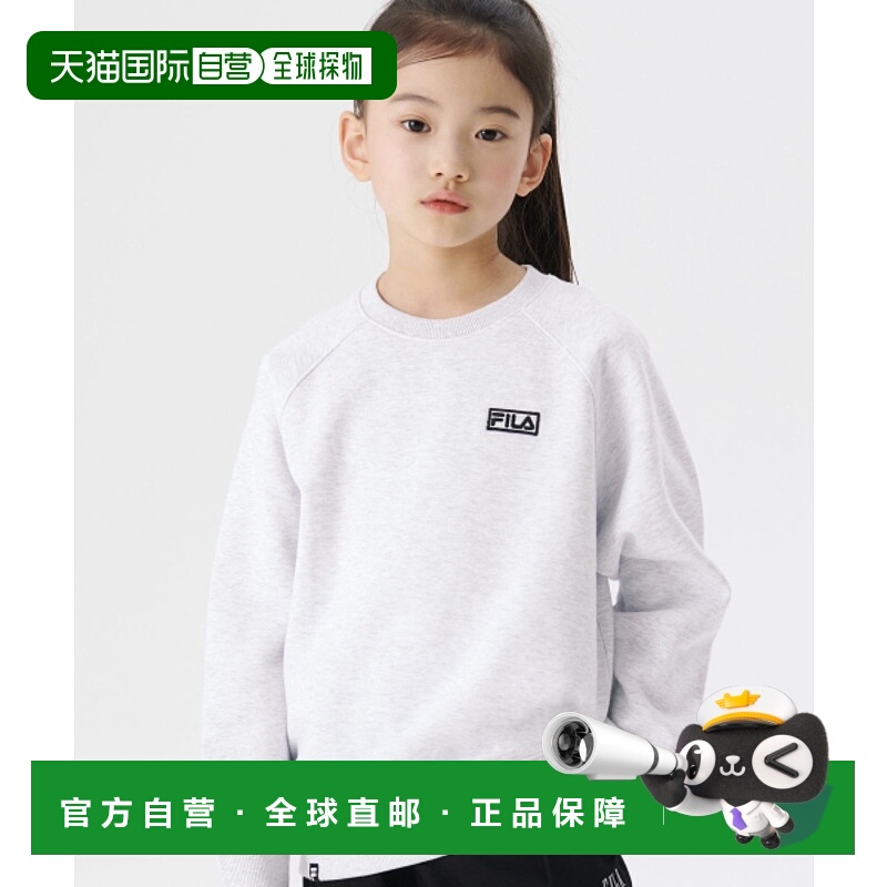 韩国直邮FILA KIDS 儿童童装绒衫1200FK2POG1101XWTM斐乐卫衣