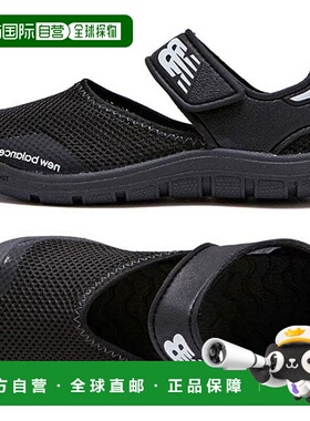 韩国直邮NEW BALANCE 국내매판 뉴발란스 아동화 키즈신발 주니어신발 yo208sb2 p2506